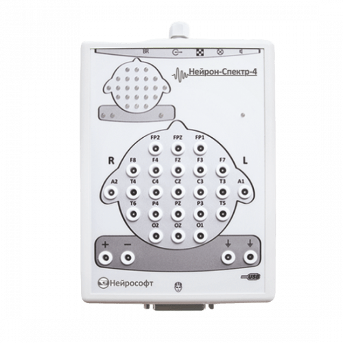 Электроэнцефалограф Нейрон-Спектр-4, 21 канал ЭЭГ