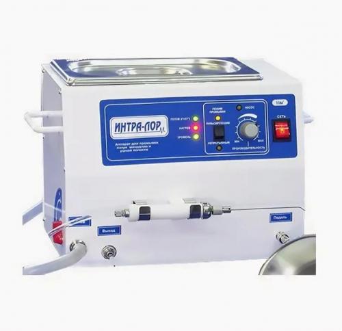 Аппарат для промывки в оториноларингологии "ИНТРА-ЛОР", без столика