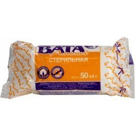 Стерильная хирургическая вата фасованная по 50 г