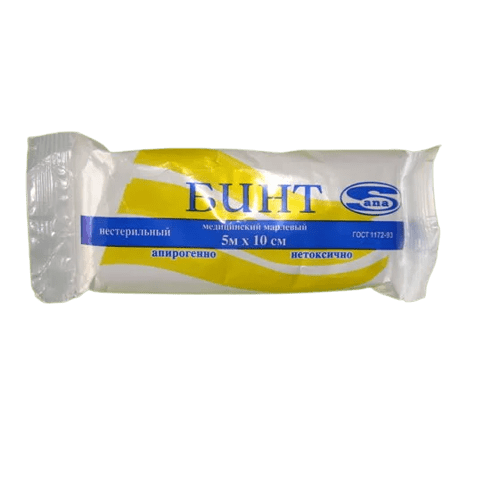 Бинт марлевый медицинский нестерильный 5м*5см (инд. уп.)
