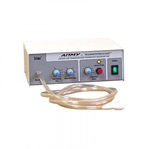 АРХИВ, Компрессор для пневмомассажа барабанной перепонки уха АПМУ