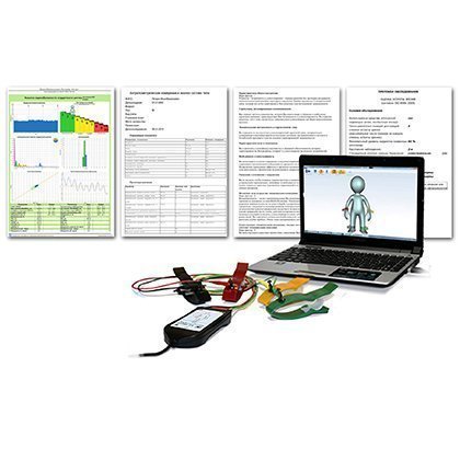 Здоровье-Экспресс-2 для школ (анализ ВСР)