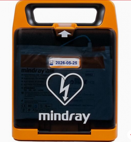 Дефибриллятор Mindray BeneHeart C1 Fully Auto профессиональный автоматический