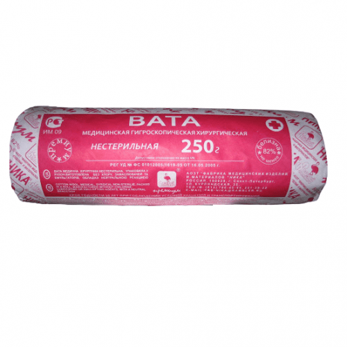 Вата хирургическая нестерильная 250 гр.