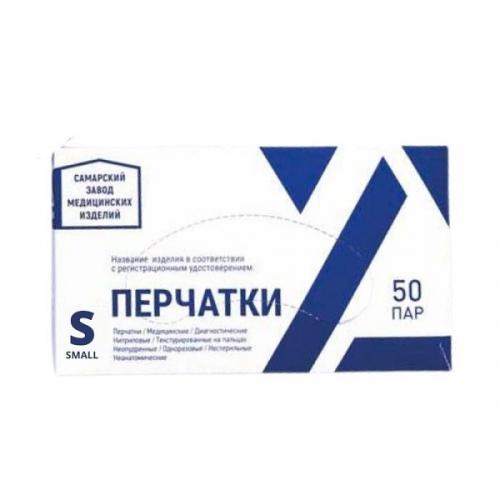 Перчатки медицинские диагностич., нитрил, н/ст., текст. на пальцах, неан., S, №50, 50 пар