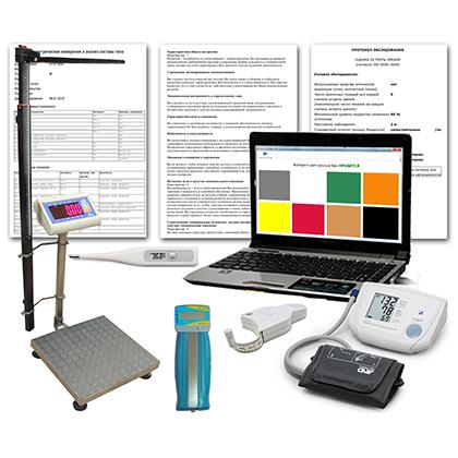 Здоровье-Экспресс-1 для школ (антропометрия)