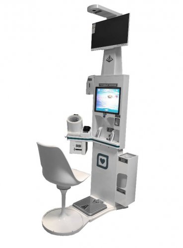 "Здоровье. Правильное питание" аппаратно-программный комплекс АПК ЗПП