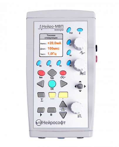 АРХИВ, Электронейромиограф 2-канальный Нейро-МВП-Микро